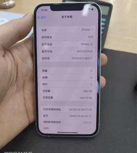 苹果12国行256G，无拆无修屏幕没划痕，...