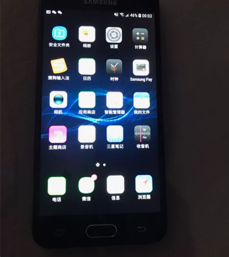 三星on5 保存的很新，不用了转手，电池不...