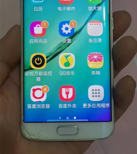 特价出。三星 Galaxy S6 Edge...