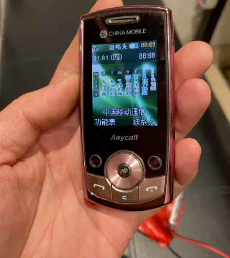 三星j708哦、古董手机、功能正常、成色还...