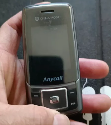 三星m628经典滑盖手机，没有电池没法测试...