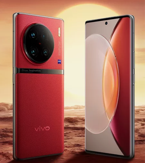 收一台vivo x90 pro+ 12+5...