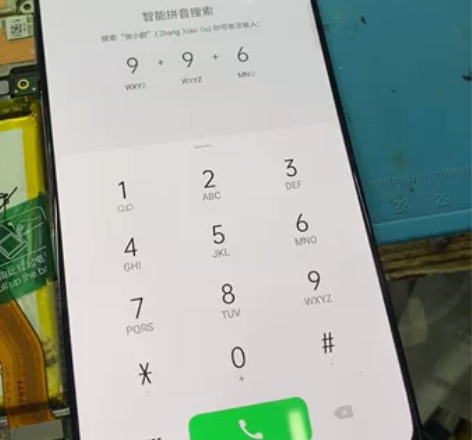 oppo K3总成  纯拆触摸缺行  不老...