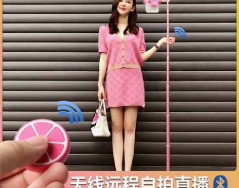 派米朵 自拍杆通用 苹果7手机vivo自拍...