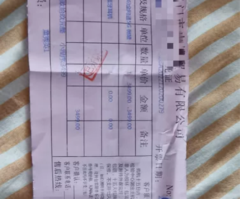 大甩卖大甩卖咯！全新正品保证oppo re...