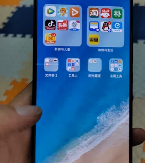 自用荣耀30 麒麟985芯片 5Ｇ全网通 ...