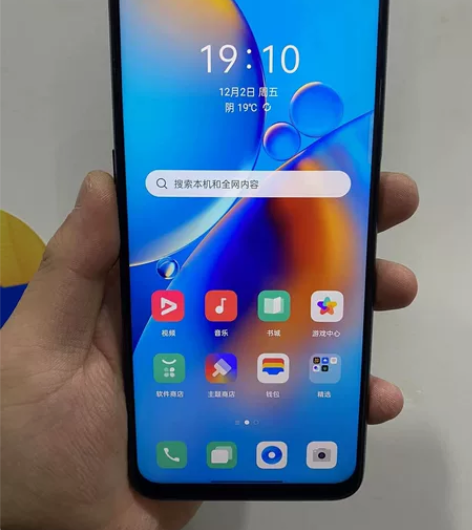 oppo a93s内存8+256g全原装用...