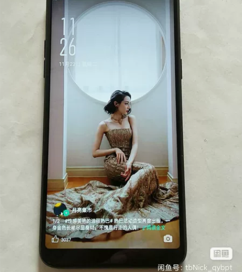oppoA73，账号已经退出了，4G运存3...