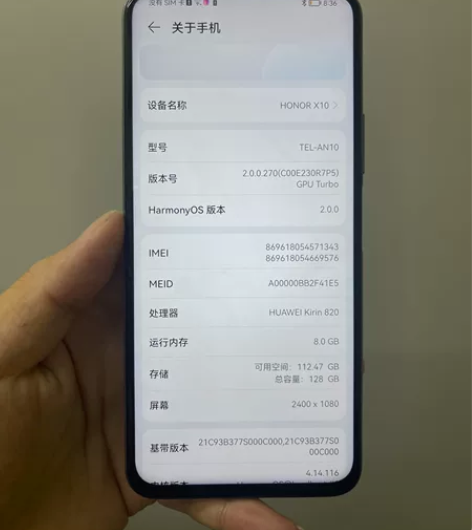品牌:荣耀 x10 容量: 8+128拆修...