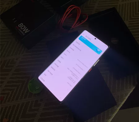 努比亚z40 pro，银色，12g+256...