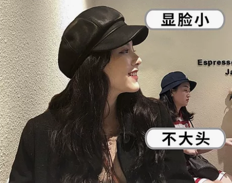 密云贝雷帽 显脸小黑色pu皮质八角帽子女鸭...