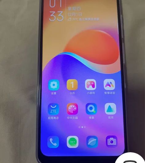 出中兴手机一部 全新未装卡 5G手机 12...