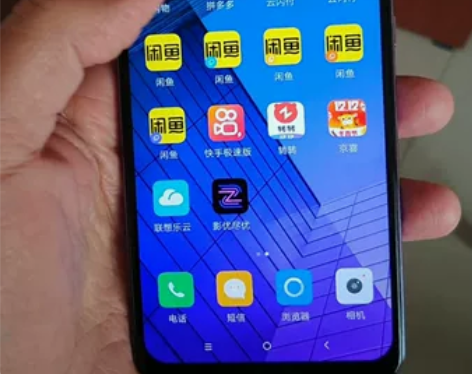 moto p30高配6+128G内存手机低...