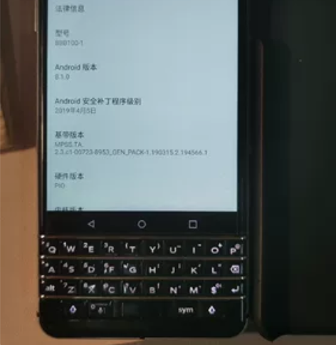 黑莓keyone 外版 3+32g 贴膜带...