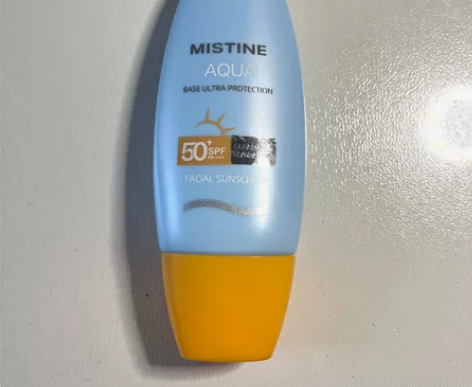 全新  蜜丝婷防晒 随单才包邮哈 单拍不包...