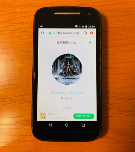 MOTOROLA/摩托罗拉 Moto G ...