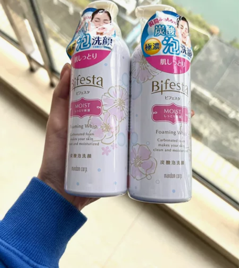 mandom/漫丹日本缤若诗碳酸洁面慕斯泡...