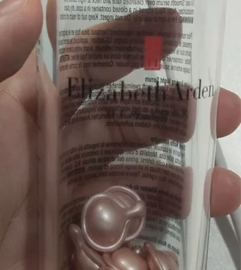 雅顿粉胶夜间多效精华次抛A醇胶囊淡纹紧致余...