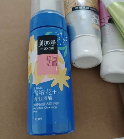 美加净植物洁面清滢保湿洁面泡沫145ml ...