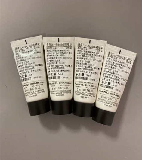 4个包邮价 香奈儿一号红山茶花精华5ml ...