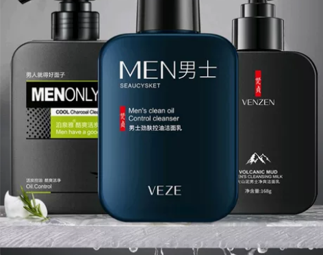 梵贞男士洗面奶 深层清洁毛孔补水保湿控油火...