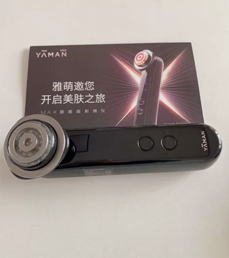 雅萌美容仪，九层新。10599元买的，需要...