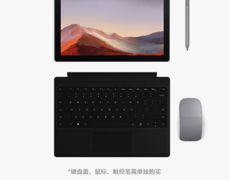 Microsoft/微软 Surface ...