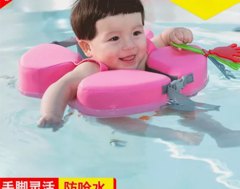 水之梦婴儿游泳圈0-3岁儿童宝宝学游泳装备...