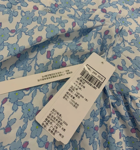 Nh碎花连衣裙 原价299入 感兴趣的话点...