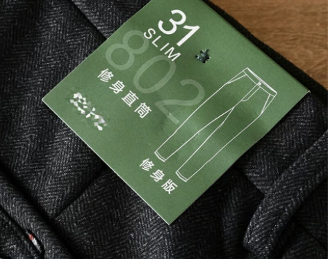 冬季加绒保暖休闲裤男士修身直筒商务工装裤灰...