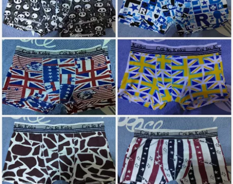 男款短裤（5条） 15.9元5条 赔钱处理...