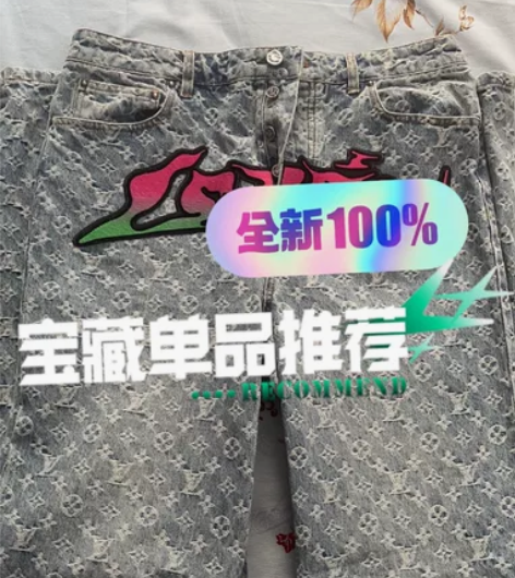 牛仔裤 28码 腰围89 臀围71 裤长1...