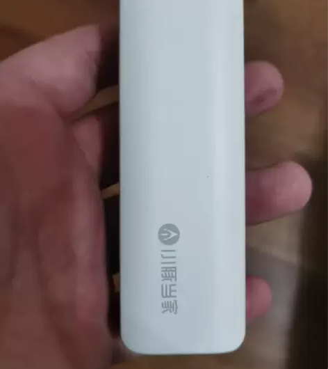华为智选小豚当家   续航充电宝1800毫...
