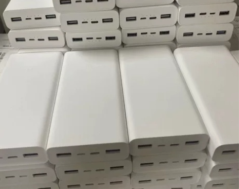 小米移动电源3 双向快充20000毫安18...