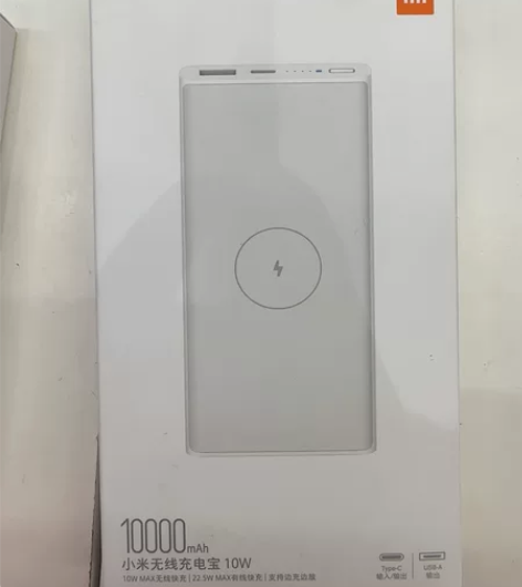 小米充电宝 1000mAh，支持快充，网上...