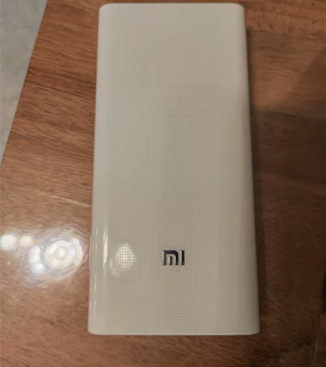 小米充电宝，小米快充移动电源，20000毫...