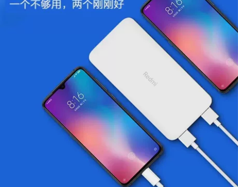 小米米家移动电源10000mAh红米Red...