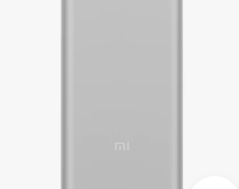 小米充电宝移动电源2 10000 毫安超薄...