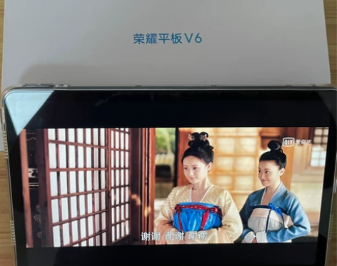 闲置荣耀平板V6 成色99.9新 6+12...