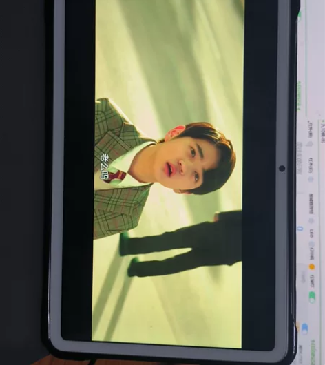 酷比魔方iplay40H  8+128虎贲...