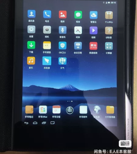 e人e本t10m,(80008)。全新正品...