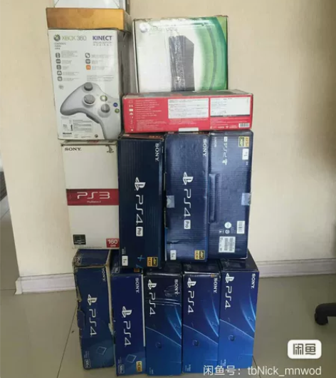 具体有高端电脑、显卡、win掌上电脑、家用...