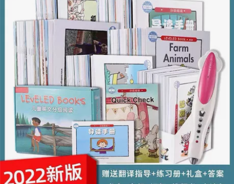 RAZ分级阅读绘本英语全套aa蓝标礼盒 A...