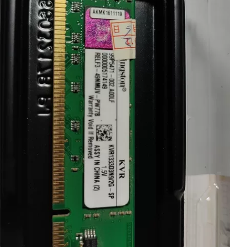 2G内存条 感兴趣的话点“我想要”和我私聊...