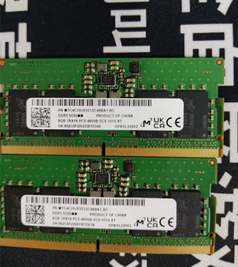 DDR5 内存一条，镁光，拆机内存 感兴趣...