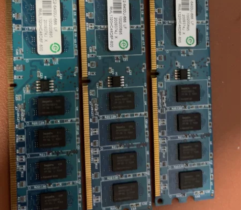 电脑内存卡,方正老款机插下来,Ramaxe...