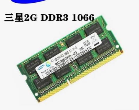 笔记本2g内存条，看好型号拍，就2根，笔记...