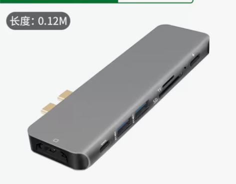 苹果电脑转接头适用于Macbook Pro...