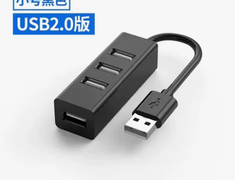usb3.0接口分线器扩展器type-c笔...