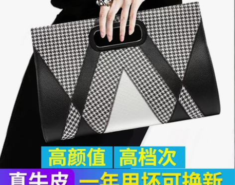 手拿包 手拿包小包包手机包真皮女2019新...